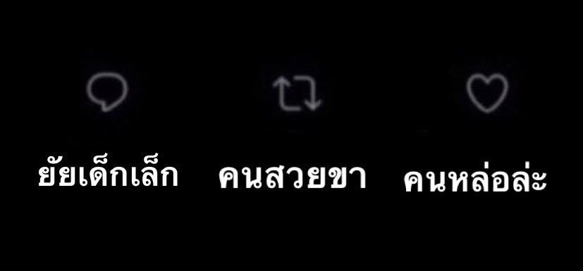 f. tweet media