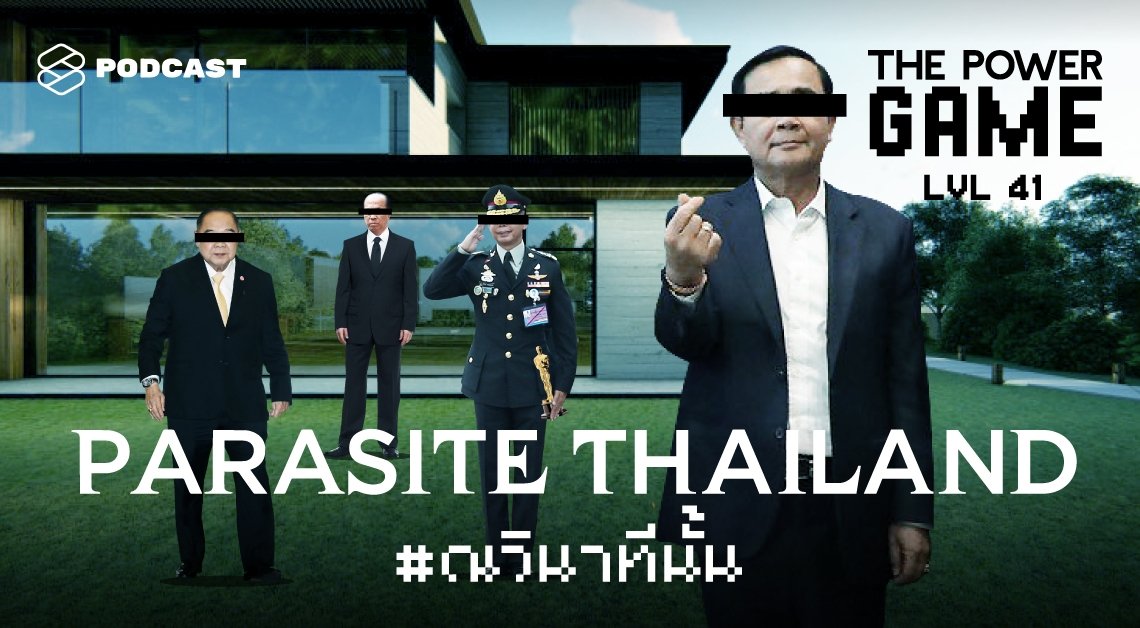 อยากเป็นโครมันยองชิวๆ tweet media