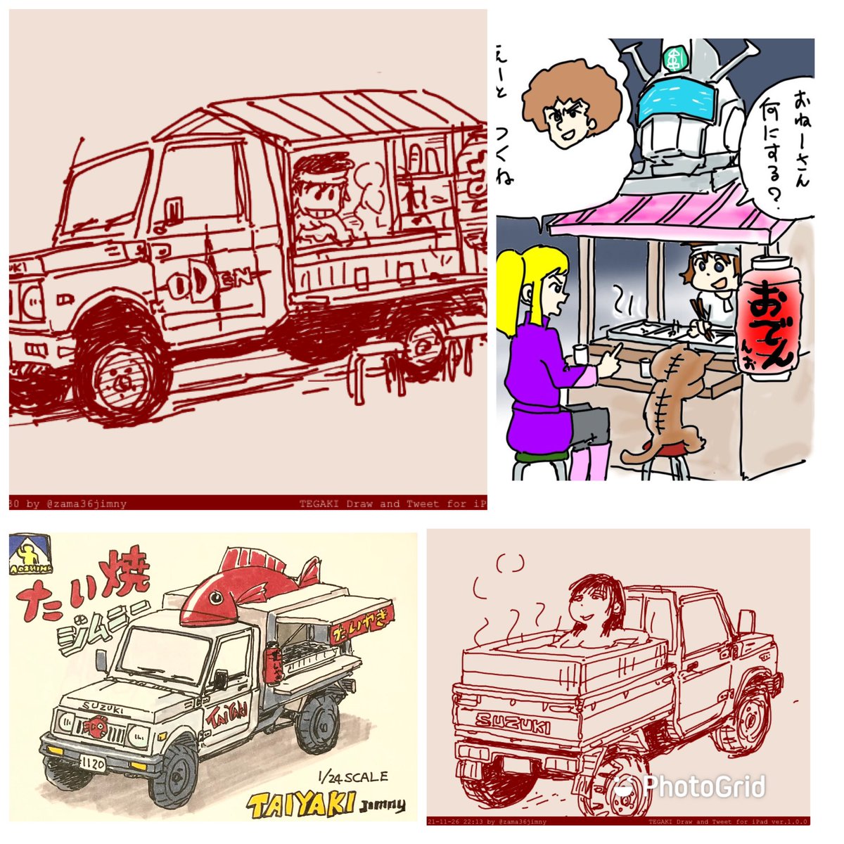 #今月描いた絵を晒そう 