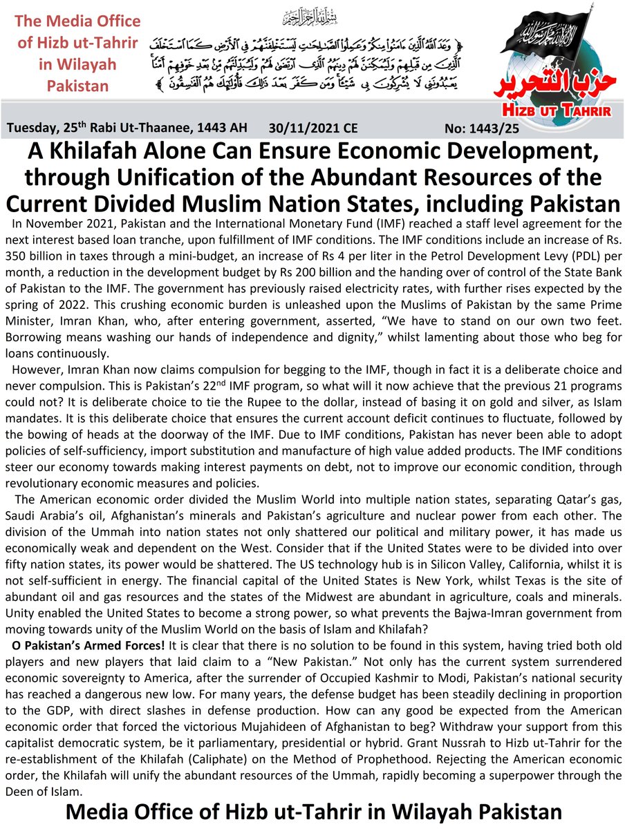 Khattakoo_khan's tweet photo. A Khilafah Alone Can Ensure Economic Development, through Unification of the Abundant Resources of the Current Divided Muslim Nation States, including Pakistan
#KhilafahEndsAmericanEconomicOrder
#GoldSilverCurrency
#HiredFacilitators
#BreakIMFChains https://t.co/3cDzVwh68T
