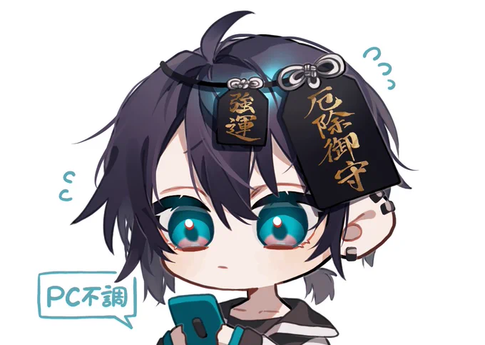 😭 #灰画 