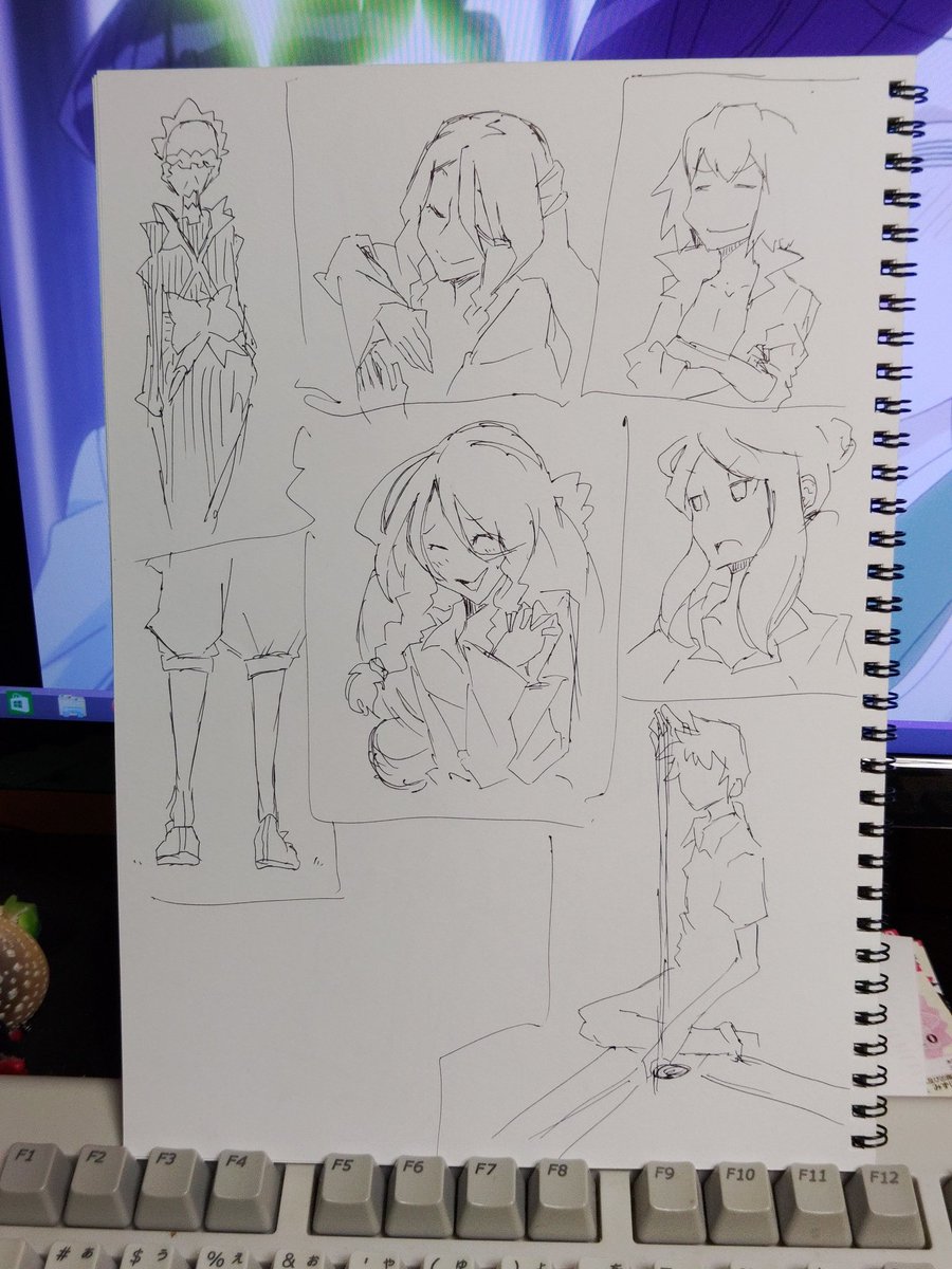 もーしゃもしゃ。 