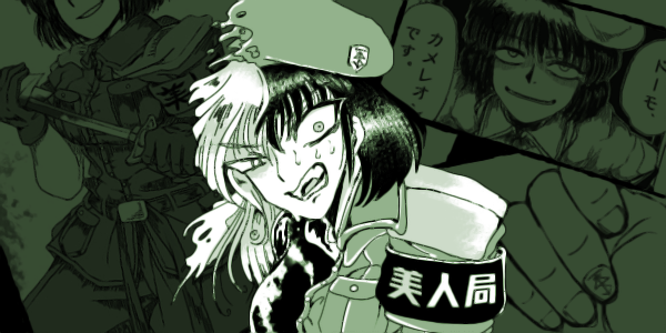 今月は特にないので適当な過去絵を再掲します 