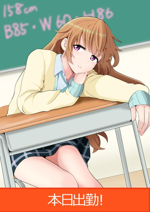 かなたちゃん! #近江彼方 https://t.co/BOmgWslN3K 