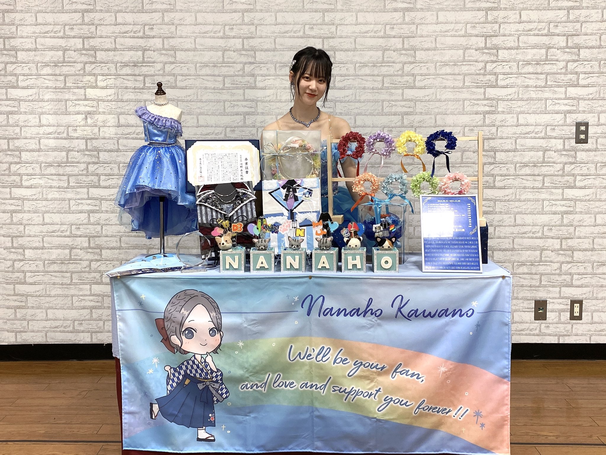 河野奈々帆 生写真 等グッズセット 約150点 河野奈々帆 生写真 等グッズセット 150