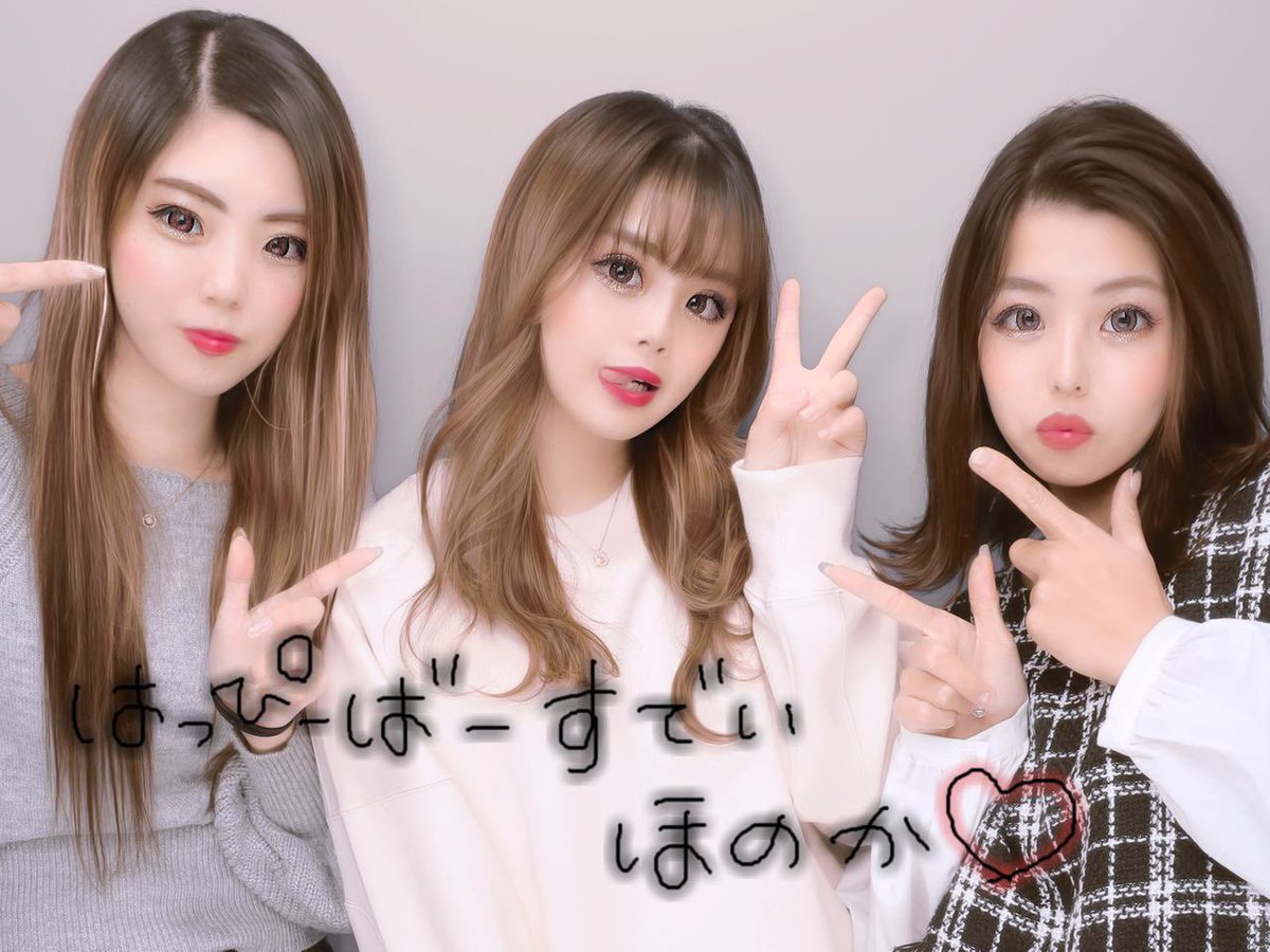 charahon1129's tweet photo. https://t.co/EKbG4scPbP