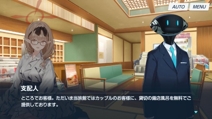 あああああああああ 