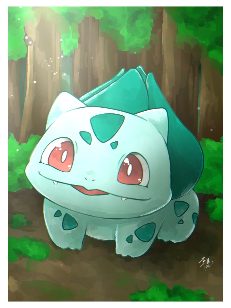 毒島ヤコ 復活の兆し 湿原の洞窟で出会ったフシギダネ ポケモン ポケモンイラスト フシギダネ Pokemon ポケモンbdsp 絵描きさんと繋がりたい T Co Dgwe7o2ouu Twitter