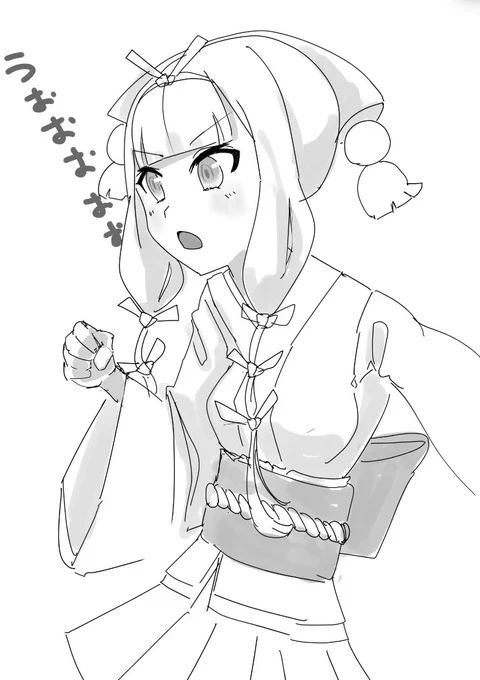 このシーン好き 