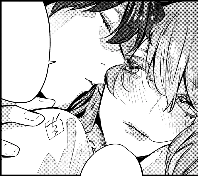 っこう 