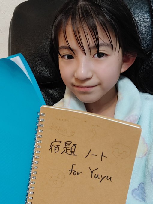 Twitterのコスプレ画像1