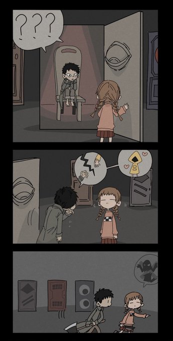 モノと窓付き 