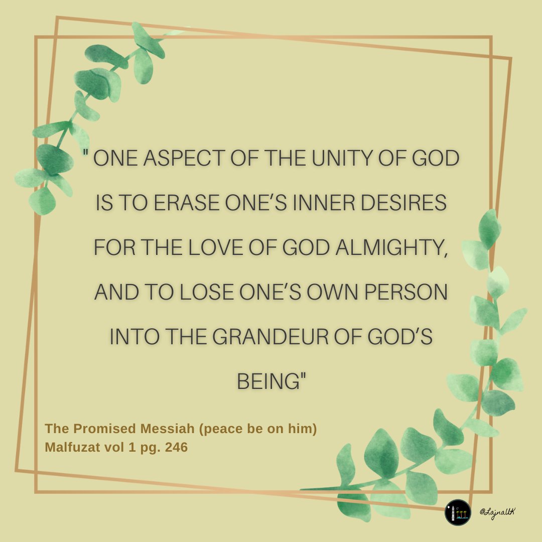 waqfenauusa's tweet photo. An aspect of #Oneness of God most beautifully explained by the #PromisedMessiah (peace be on him).

#UnityOfGod

 Via @LajnaUK #توحید https://t.co/PfIzV5u1dE https://t.co/tffaOOtfDg