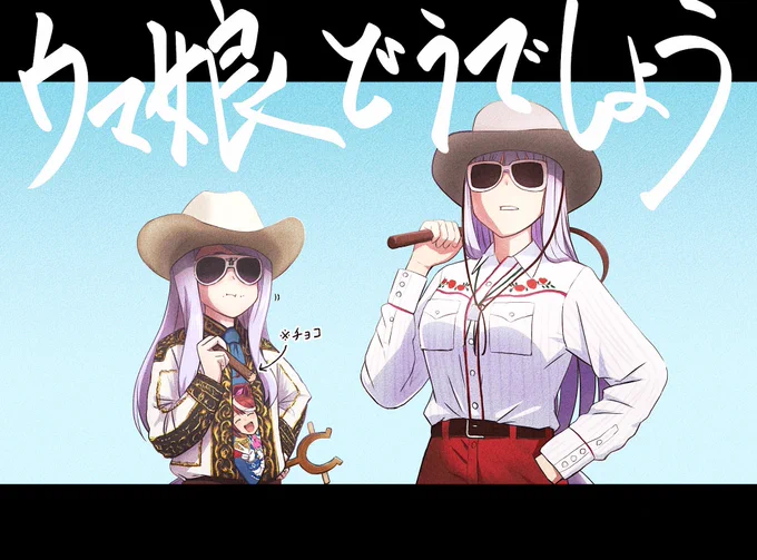 #今月描いた絵を晒そう
ラーメンズ!赤福!アメリカ!寝釣り! 
