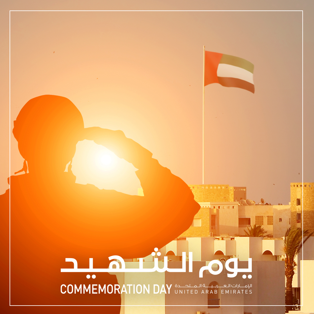 We salute our heroes who sacrificed their lives serving homeland.