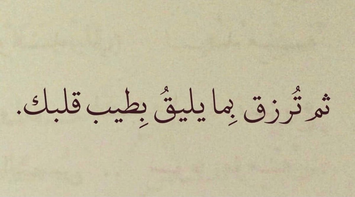 Asemalfayz's tweet photo. https://t.co/nxN1yK22DS