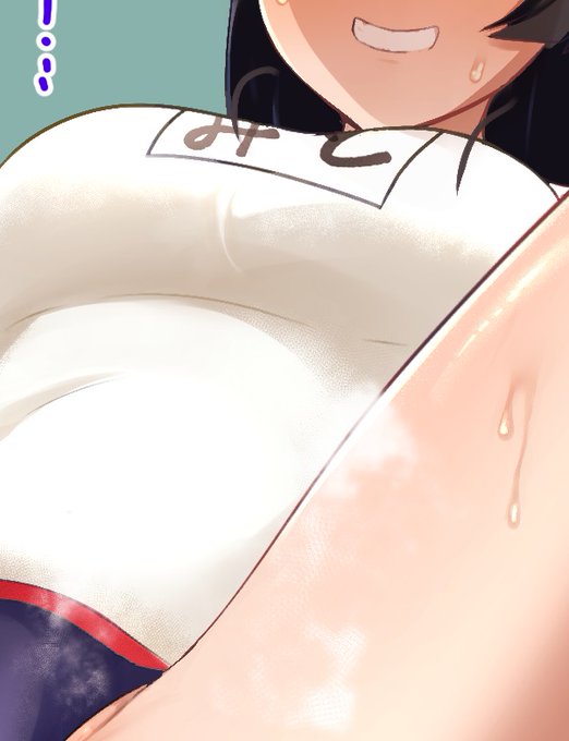 蒸れマン(ブルマ)も嗅がせてもらった
https://t.co/04oMTwaKkH
https://t.co/coIMc1iUzn 