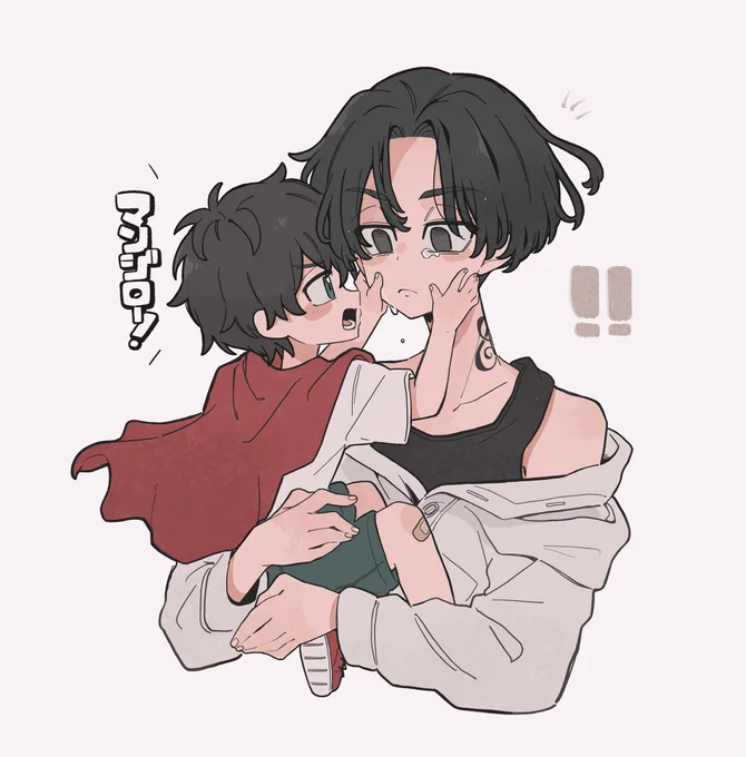 オレのヒーロー  #東卍FA 