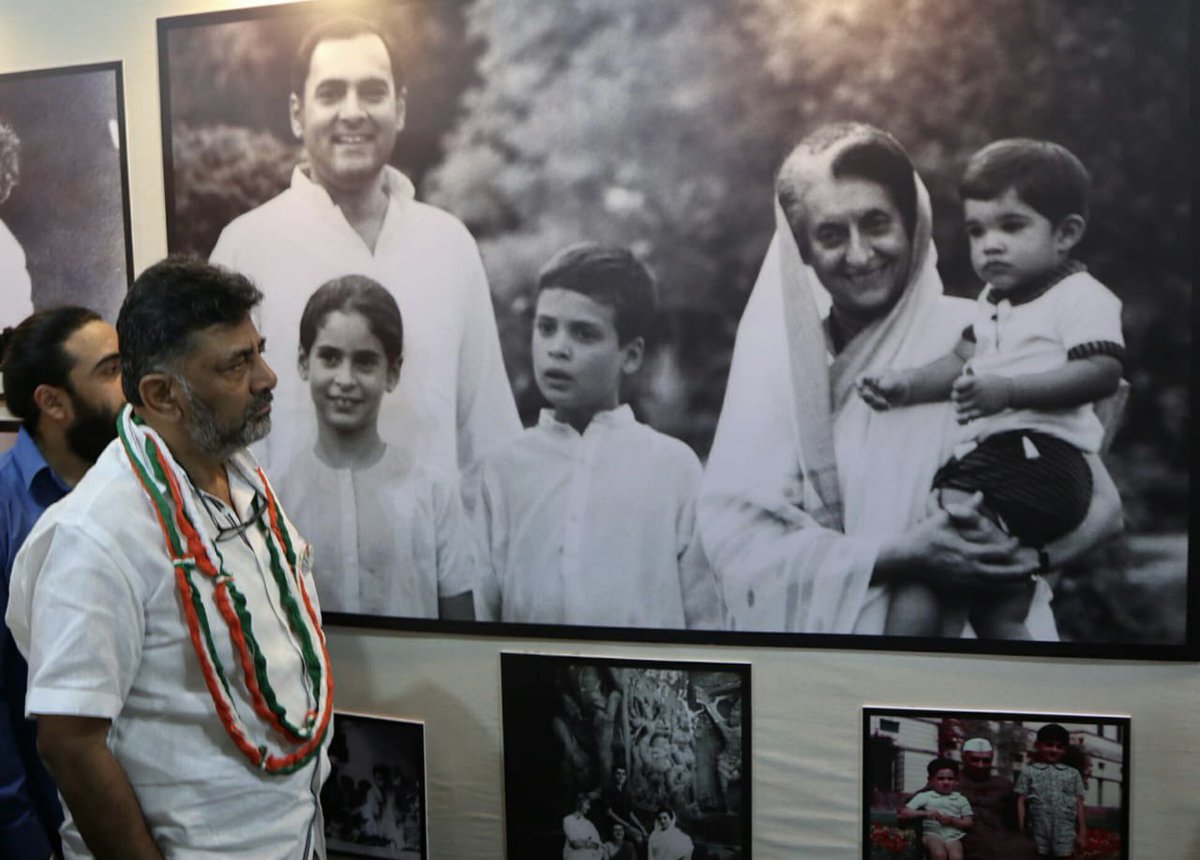 D K Shivakumar, President, KPCC (@kpccpresident) on Twitter photo ಬೆಂಗಳೂರಿನ ರೇಸ್ ಕೋರ್ಸ್ ರಸ್ತೆಯ ಕಾಂಗ್ರೆಸ್ ಭವನದಲ್ಲಿ <a href="/IYCKarnataka/">IYC Karnataka</a> ಆಯೋಜಿಸಿರುವ ಮಾಜಿ ಪ್ರಧಾನಿ ಶ್ರೀಮತಿ ಇಂದಿರಾ ಗಾಂಧಿ ಅವರ ಜೀವನ ಆಧಾರಿತ ಛಾಯಾಚಿತ್ರ ಪ್ರದರ್ಶನವನ್ನು ಉದ್ಘಾಟಿಸಿದೆ. ಬೆಂಗಳೂರಿನ ರೇಸ್ ಕೋರ್ಸ್ ರಸ್ತೆಯ ಕಾಂಗ್ರೆಸ್ ಭವನದಲ್ಲಿ <a href="/IYCKarnataka/">IYC Karnataka</a> ಆಯೋಜಿಸಿರುವ ಮಾಜಿ ಪ್ರಧಾನಿ ಶ್ರೀಮತಿ ಇಂದಿರಾ ಗಾಂಧಿ ಅವರ ಜೀವನ ಆಧಾರಿತ ಛಾಯಾಚಿತ್ರ ಪ್ರದರ್ಶನವನ್ನು ಉದ್ಘಾಟಿಸಿದೆ.