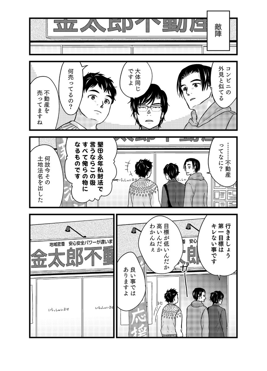 (4/5) 