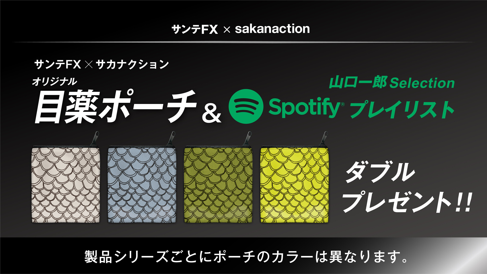 サンテfx Santefx Tw Twitter