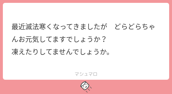 sankauo0's tweet photo. してますね(´・ω・｀) https://t.co/PnHjTx6Vx1