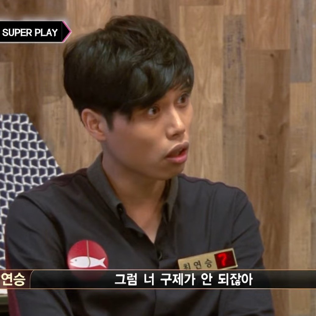 5hyunmini's tweet image. 최연승님의 갭차이......
....머리 오백번 덮어주세요