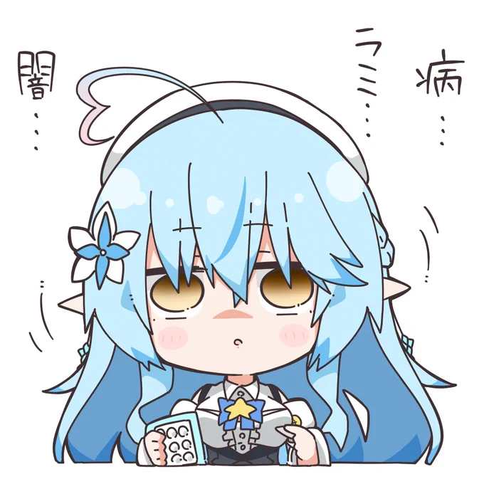 #今月描いた絵を晒そう
今月もラミィちゃんいっぱい描いた!!☃✨ 