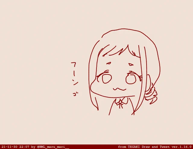 #tegaki_dt 