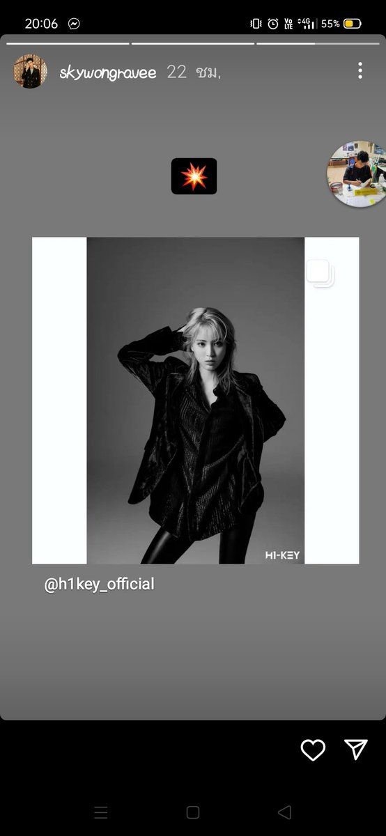 อีจางจาง lll tweet media