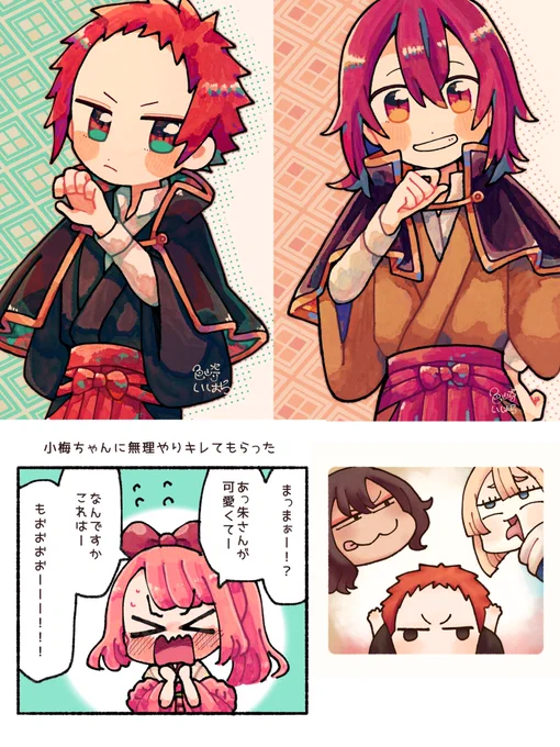 #今月描いた絵を晒そう
今月〜〜!!! 