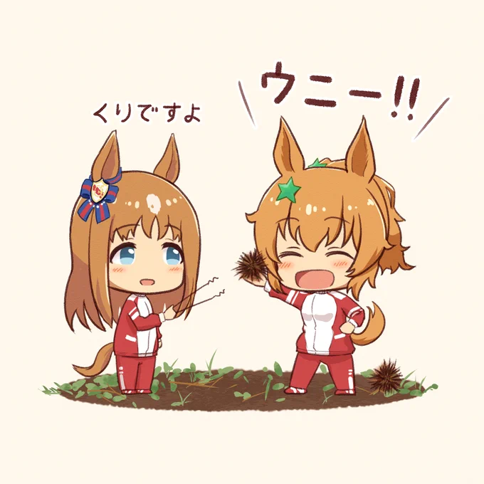 タイキ圧を感じる #今月描いた絵を晒そう 