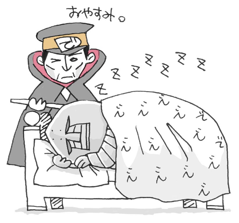 #無言で悪の何かをあげる 