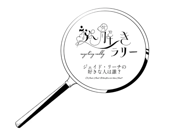 @100d_quisuis とりあえずロゴ作りなおしました!よろしくお願いします! 