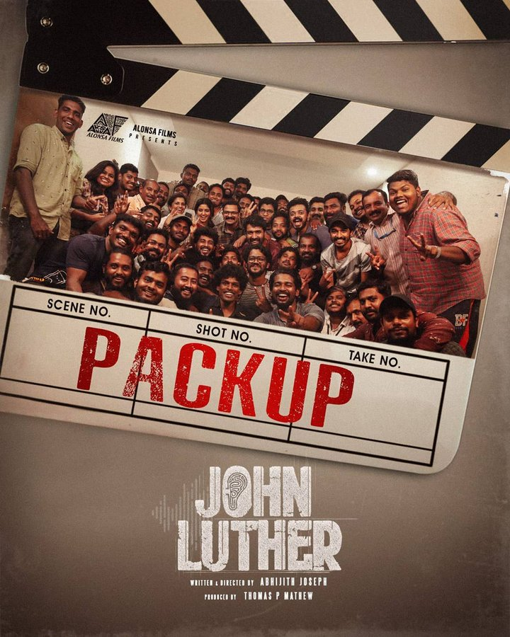 silverscreenin's tweet photo. Shooting for actor #Jayasurya's #JohnLuther has been wrapped up!

@Actor_Jayasurya https://t.co/crp9CAJ9pR