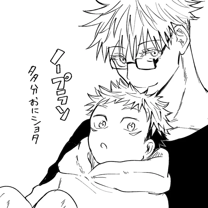 空オレ4参加します。何描くかは全く決めてないです。よろしくお願いします。 