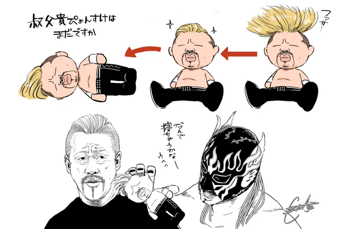 髪の毛をセットする必要がある 