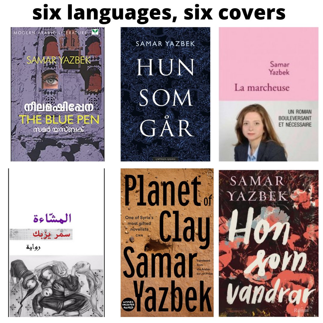 arablit's tweet photo. Next up in the "six languages, six covers" series; @SamarYazbek's brilliant &amp; award-winning "المشاءة":

https://t.co/X00UJIZmlY https://t.co/H7zGjrQc0M
