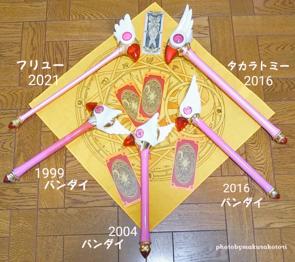makura古都里🐺🌸(趣味用備忘録)🐻🍠🌸🐝🪄 on X: 