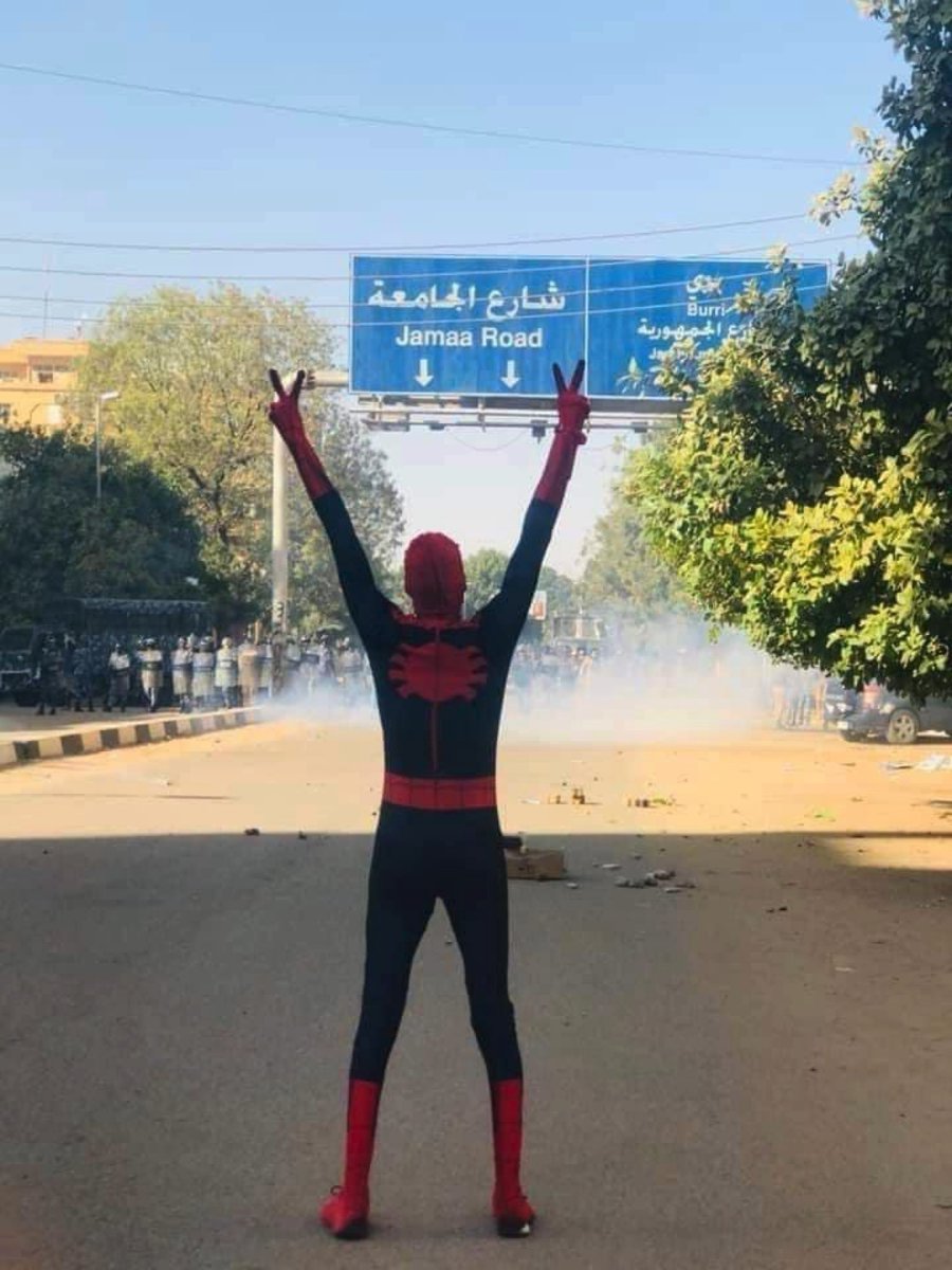 Sustengineers tweet picture