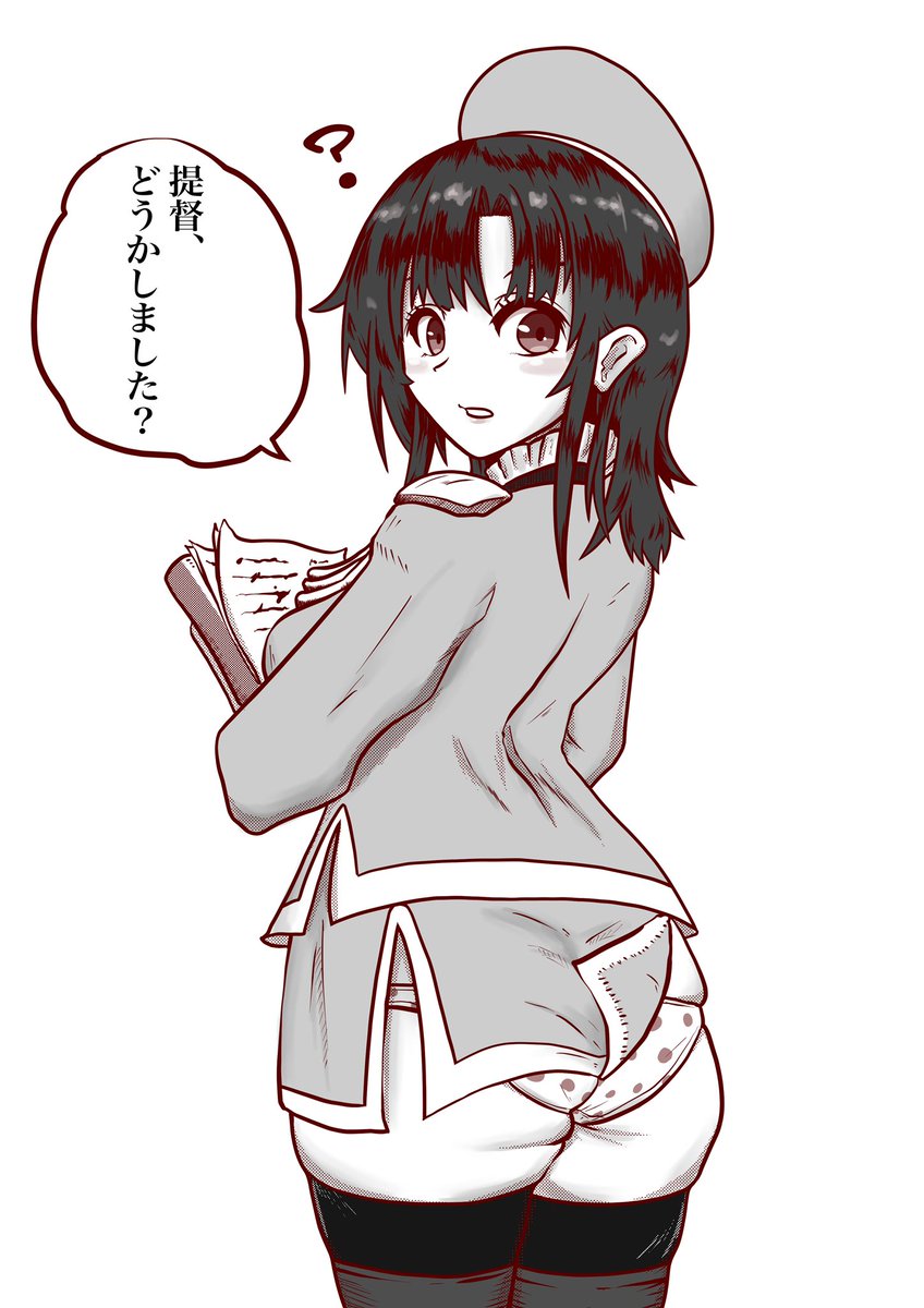 #今月描いた絵を晒そう

今月はいオッサン祭り 