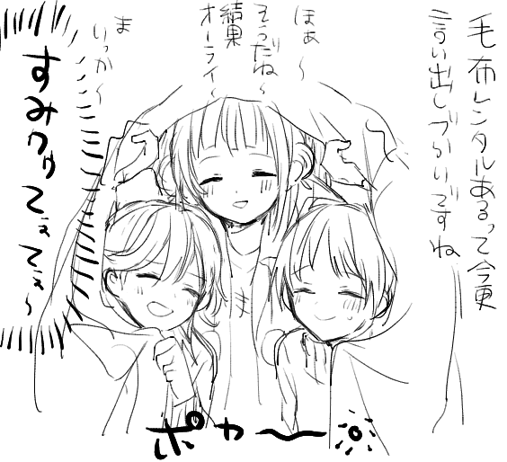 rkgk 