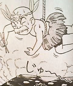 謎の特訓はキタキタおやじを思い出していた。 