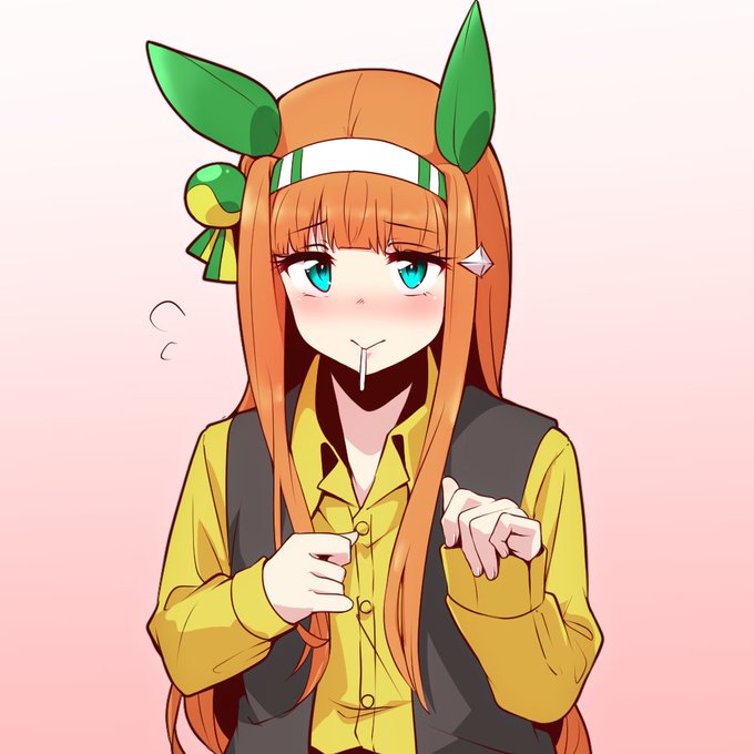 「スズカ・・・?」 