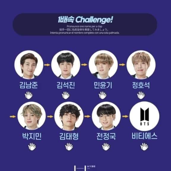 i4taeosito's tweet photo. hybe edu acaba de subir un video-guía del fanchat de bangtan para que army se lo aprenda y lo digan en los conciertos, excelente servicio. PRACTIQUEN QUE ELLOS SE DIERON CUENTA QUE NO SABEN. https://t.co/sJoPIORIIc