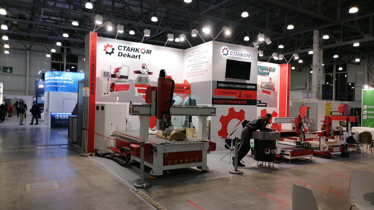 ridjey's tweet photo. Выставочные стенды на выставке  #Woodex2021 #axistech #exhibition #exhibitionbooth #expophotos #expobooth #exhibitioninmoscow #standbuiderinmoscow #standbuilder #boothdesign #standdesign #ridjeygroup #crocusexpo2021 #exhibitionbooth #exhibitioninmoscow #exhibitionstandcontractor https://t.co/1ofhBp49r8