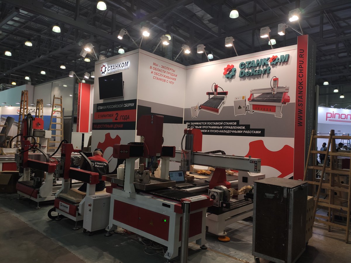 ridjey's tweet photo. Выставочные стенды на выставке  #Woodex2021 #axistech #exhibition #exhibitionbooth #expophotos #expobooth #exhibitioninmoscow #standbuiderinmoscow #standbuilder #boothdesign #standdesign #ridjeygroup #crocusexpo2021 #exhibitionbooth #exhibitioninmoscow #exhibitionstandcontractor https://t.co/1ofhBp49r8