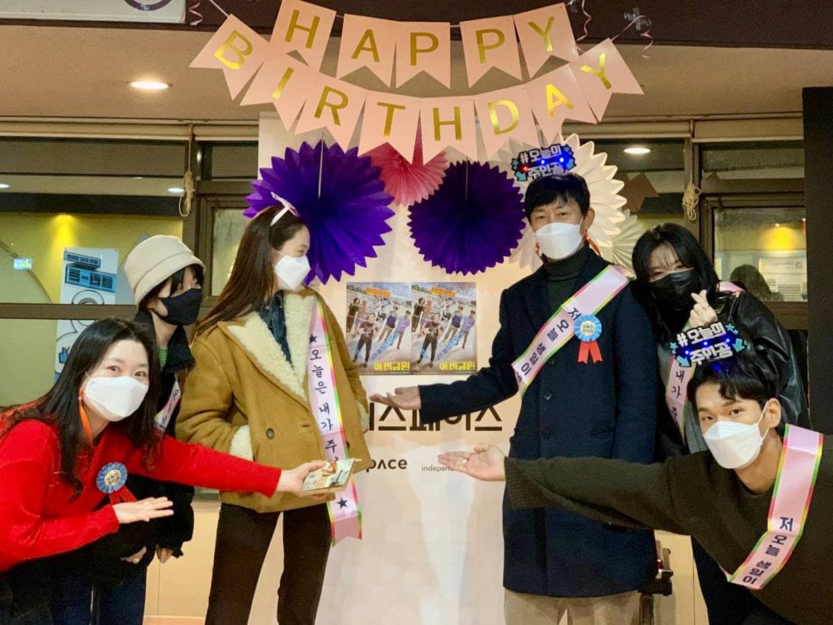 인디스페이스 indiespace tweet media