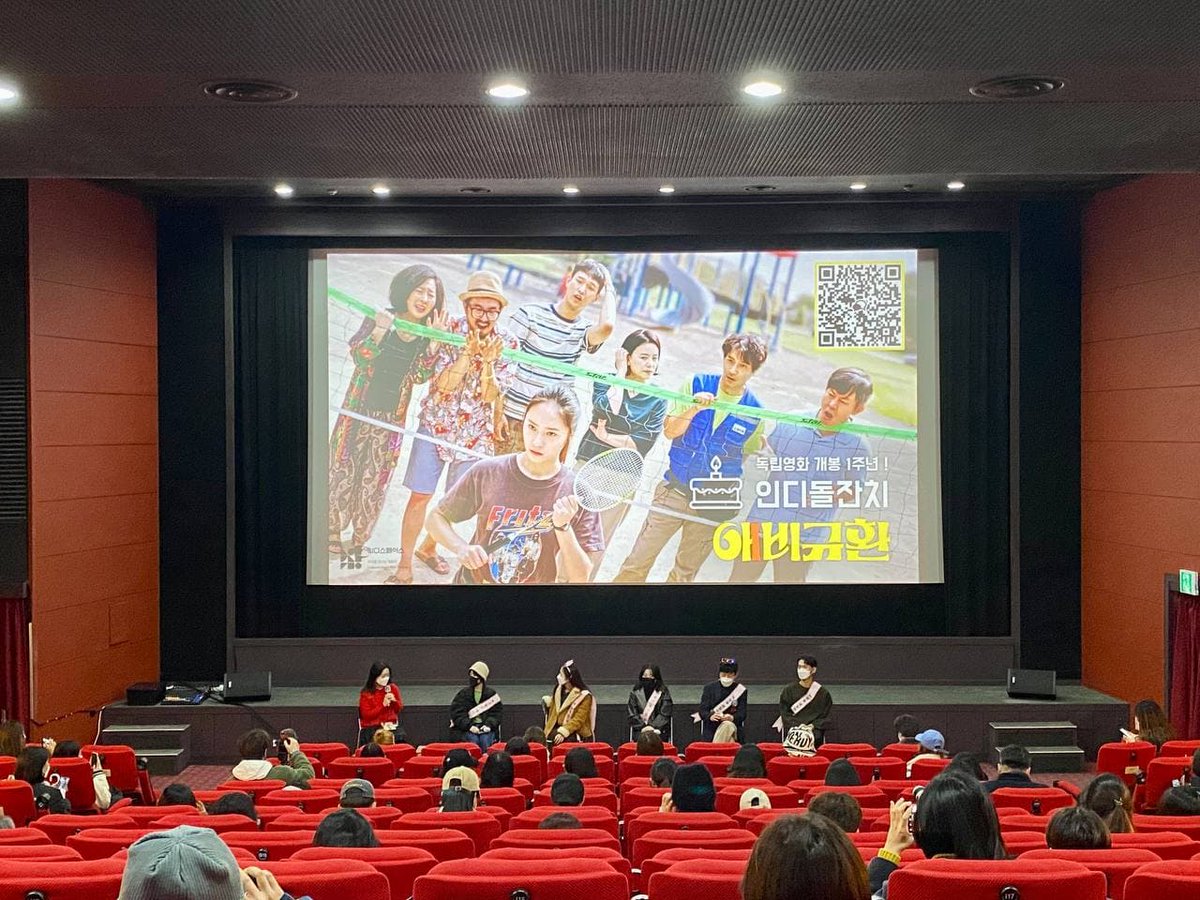 인디스페이스 indiespace tweet media