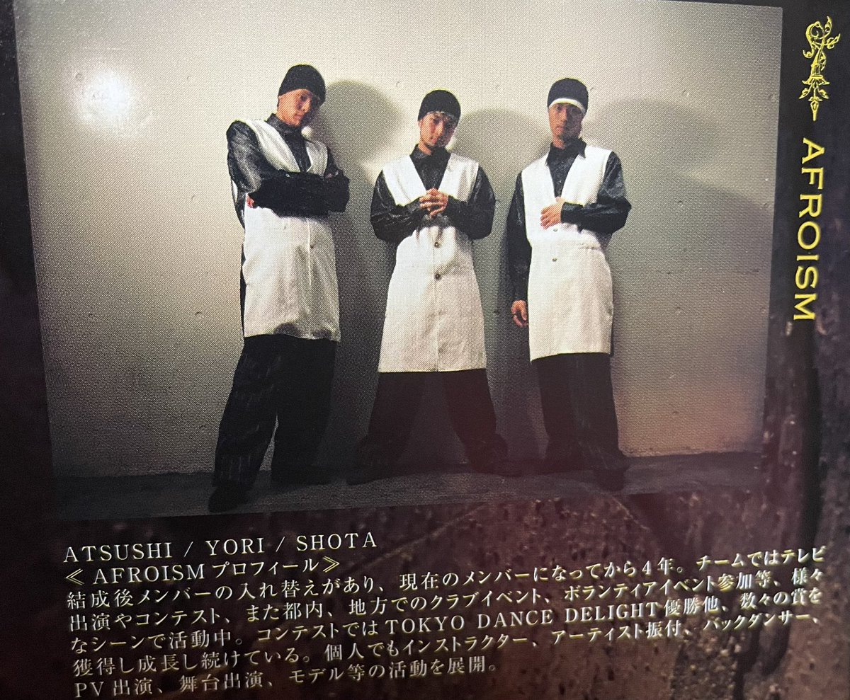 saosao_y29's tweet photo. @afroatsushi めちゃくちゃかっこいいです
REAL STREET DANCEの
DVD見ようと思います🔥
AFROISMの復活お願いします🥺
#AFROISM
#YORI
#SHOTA
#ATSUSHI https://t.co/1bTQs4ORDx